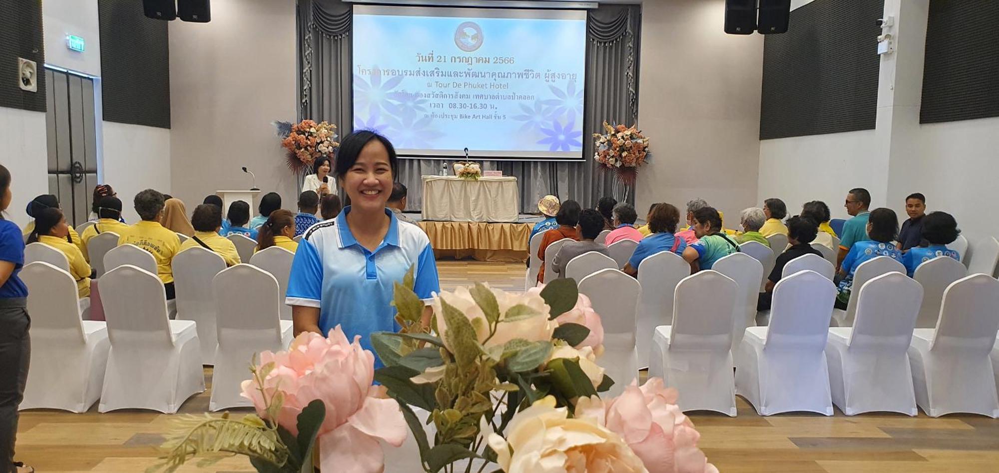Tour De Phuket Hotel - Sha Plus Thalang Extérieur photo